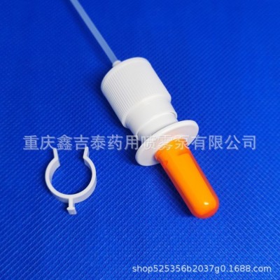 圆顶鼻用喷雾泵图3