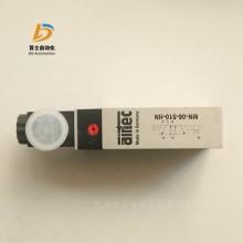 AIRTEC爱尔泰克电磁阀MN-06-510-HN