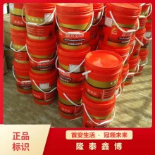 山西饰面型防火涂料厂家 机制耐高温涂料价格