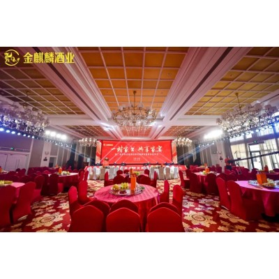 西安承接企业年会 颁奖晚宴 答谢晚宴 签约庆典 启动庆典 开幕仪式 生日庆典图2