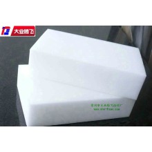 厂家直销大业腾飞工业吸油海绵