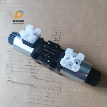 原装正品武汉百士供应DS3-RK/11N-D24