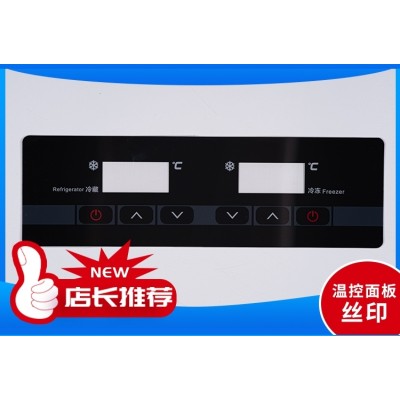 徐州元亨丝印厂家 供应PC面贴 电子面板面贴 电气控制面板 PVC定制图3