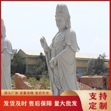 南海观音石头刻字价格 观音石雕厂家电话 承接各种寺庙供奉石雕观