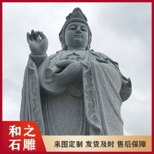 石雕三十三观音佛像 青石关公韦陀菩萨 寺庙石雕观音像佛像汉白玉