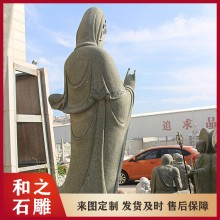 大型露天石雕观音佛像 芝麻白送子观世音 青石十八罗汉一体玉石雕