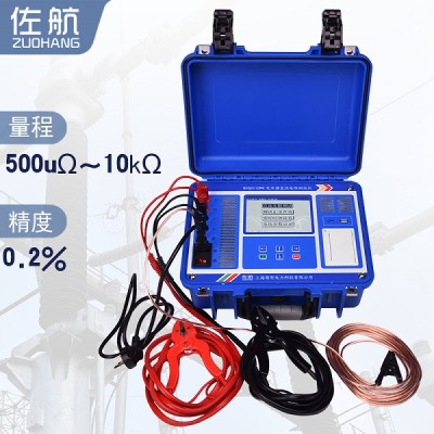 BYQ3110PK佐航全自动10A变压器直流电阻测试仪插电款图2