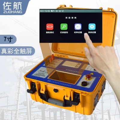 BYQ3140佐航40A变压器单通道直流电阻测试仪图2