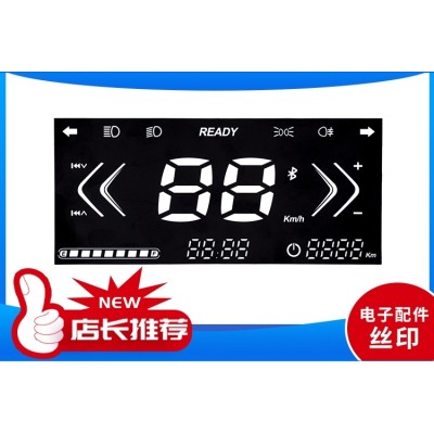 徐州元亨丝印厂家定制加工丝印玻璃 温度湿度显示面板 PC面贴 鼓泡按键面板图2