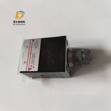百士常年经销产品意大利阿托斯流量控