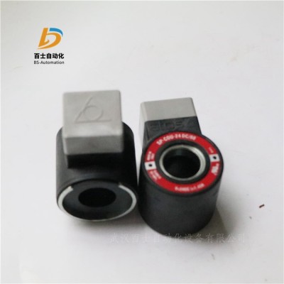原装正品线圈SP-COU-24DC/80 阿托斯ATOS品牌图2