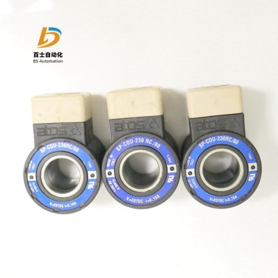 原装正品线圈SP-COU-24DC/80 阿托斯ATOS品牌图5