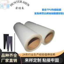 鲨鱼裤芭比裤瑜伽服腰部侧骨脚口高弹