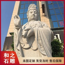 承接各种寺庙石雕观音佛像 大型露天石雕观音佛像现货 汉白玉五子