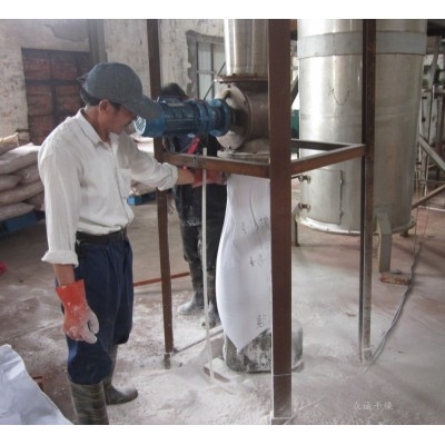 高氯酸钾干燥机 强力粉碎干燥机图3