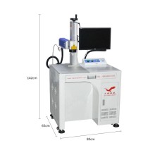 石排 激光co2打标机厂家直销