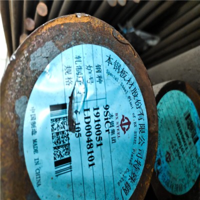 9sicr高碳工具钢 9crsi圆钢 保质保量 厂家直销 现货速发 价格合理图3