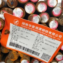 20CrMoA圆钢 黑皮热作圆棒 20CrMo齿轮钢 保质保量 价格合理 厂家直销
