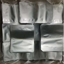 现货包邮三边封纯铝箔袋 抽真空纯铝