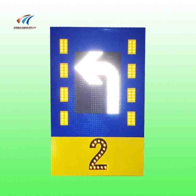公路潮汐车道标志标志 可变车道标志牌生产厂家图3