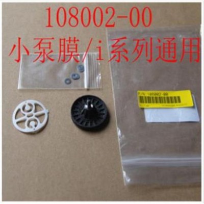 102554-00光度计板 美国热电49i烟气监测备件图5