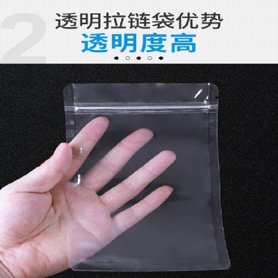 自封真空袋生产厂家 尼龙复PE透明真空骨袋图3
