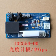 光度计板102554-00赛默飞49iO3烟气监