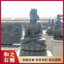 寺庙祠堂公园景区祈福石雕观音像 观音石雕厂家联系电话 坐莲自在