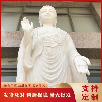 石雕大日如来佛祖像现货 景区寺庙石材观音雕塑 承接各类寺院石雕佛像图6
