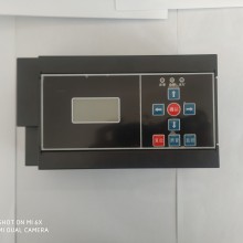 LDN2000-PFIB空调节能控制柜