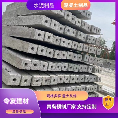 水泥预制件供应 坚固耐磨 大棚水泥立柱 抗磨抗压令友黄岛图3