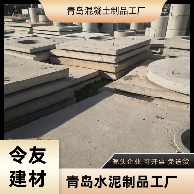 青岛城阳预制加重水泥混凝土井盖板厂家图4
