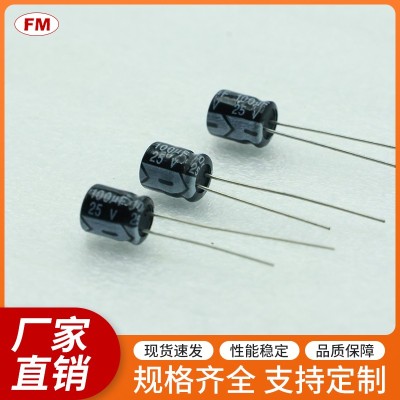 1000UF35V电解电容等电子元件,可定制图3