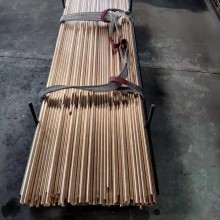 BMn3-12化学成分