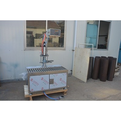 液体单头自动灌装机洗涤用品自动液体灌装机图2