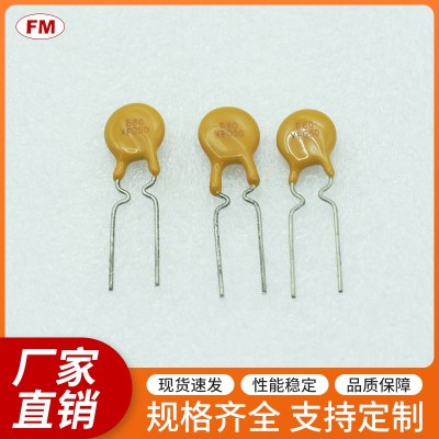 GF800保险丝电阻等电子元件，可定制图2