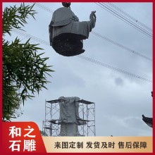 9.9米石雕三面观音佛像 大型户外寺庙石雕观音弥勒佛像 青石佛像