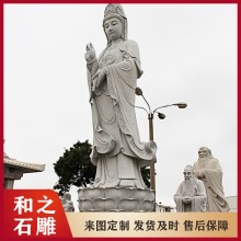 浙江南海观音石头刻字价格 广东寺庙大型石雕观音佛像 青石佛头摆