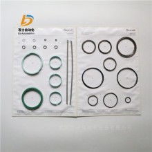 R900730469德国力士乐密封全新原装