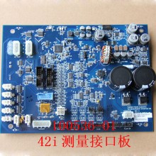 100856-00温度控制板 热电氮氧化物分析仪备件
