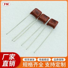 224J400VCBB电容等电子元件，可定制
