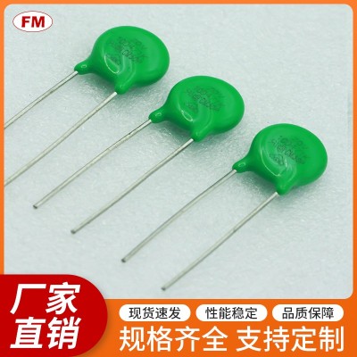 10D301K压敏电阻等电子元件，可定制图2