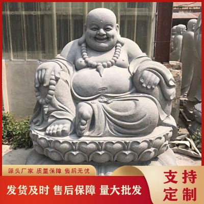福建惠安观音石雕弥勒佛坐像 大尊青石笑佛大肚佛 寺庙芝麻白元宝弥勒图5