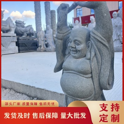 石雕弥勒佛图片大全集 玉雕弥勒佛菩萨像 大尊青石布袋和尚雕塑图6