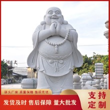 2米高骑象弥勒佛石雕 花岗岩石刻布袋和尚雕像 汉白玉