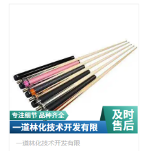 木美啦  净味型木材改性剂适用于球杆  地板  刀柄