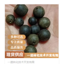 木美啦  净味型沉香通透改性剂