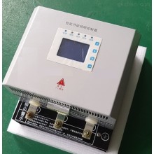 SL-3-160智能节能照明控制器 SL系列智能照明控制系统产品服务