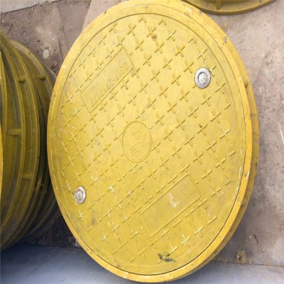 供应复合模压井盖 井盖生产厂家图3