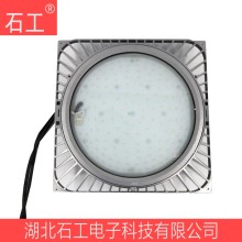 NFE9106/GN AC220V 100W应急工作灯